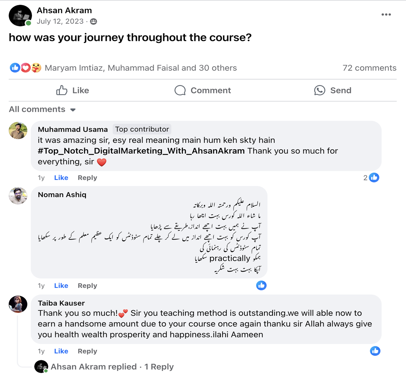 Screenshot 2024-07-19 at 1.02.13 PM